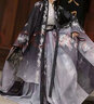 督型暮挽璃原創(chuàng  )唐制漢服成人女裙仙氣飄逸夏款中國風(fēng)古裝全套春 驚天闕黑色 M 曬單實(shí)拍圖