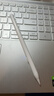 益博思電容筆ipad觸控筆適用apple pencil二代三代pro蘋(píng)果平替筆磁吸充電傾斜壓感繪畫(huà)手寫(xiě) 雙倍續航款【磁力吸附+傾斜壓感+防誤觸】 曬單實(shí)拍圖