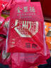 西圣【重磅新品】西圣XISEM-BEE 小蜜蜂擴(kuò)音器教師上課專用無(wú)線領(lǐng)夾麥 卡其色 曬單實(shí)拍圖