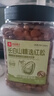 良品鋪?zhàn)铀勺訓(xùn)|北松子堅(jiān)果炒貨每日?qǐng)?jiān)果手剝開(kāi)口松子年貨節(jié)送禮堅(jiān)果 長(zhǎng)白山精選紅松500g*1罐 , 曬單實(shí)拍圖