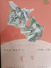 童年+愛(ài)的教育+小英雄雨來(lái) 人教版快樂(lè)讀書(shū)吧六年級(jí)上冊(cè)套裝 曹文軒、陳先云主編語(yǔ)文教科書(shū)配套書(shū)目 曬單實(shí)拍圖