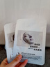 韓方五谷B5保濕舒緩面膜巨補(bǔ)水男女抗皺緊致抗衰老清潔提亮白膚色曬后修復(fù) 曬單實(shí)拍圖