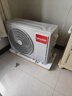 統(tǒng)帥（Leader）海爾智家出品 1.5匹超一級能效 AI超省電變頻空調(diào)掛機 冷暖壁掛式KFR-35GW/LA1-1國家補貼以舊換新 曬單實拍圖