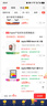 ubras【2件裝】無(wú)尺碼免拆V領(lǐng)內衣女背心美背粉底液色文胸罩無(wú)痕隱形 柔灰紫+燕麥奶 曬單實(shí)拍圖