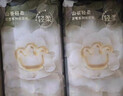 babycare金山茶花紙尿褲NB68片(<5kg)新生兒嬰兒尿不濕超薄透氣輕柔花苞褲 曬單實(shí)拍圖