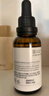 珀芙研傳明酸凈白淡斑精華液30ml 美白祛斑提亮膚色改善粗糙暗沉敏感肌 曬單實拍圖