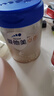 愛他美（Aptamil）嬰幼兒較大配方奶粉荷蘭原罐進口卓傲新國標新升級 卓傲2段800克*5罐+小罐 曬單實拍圖