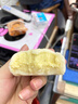 榴芒一刻月餅禮盒榴蓮冰皮月餅Q彈冰皮爆漿果肉110g*10枚中秋節禮品 曬單實(shí)拍圖