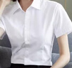 EAEOVNI短袖襯衫女職業(yè)裝夏季棉女士白色襯衣通勤面試銀行正裝氣質(zhì)工作服 純白色短袖【方.領(lǐng)】 40 【128-138斤】 曬單實(shí)拍圖