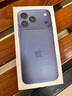 Apple/蘋果 iPhone 17 Pro Max 512GB 深藍色 支持移動聯(lián)通電信5G 雙卡雙待手機 曬單實拍圖