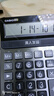 卡西歐（CASIO）GY-120-BK 語(yǔ)音計算器超大型真人發(fā)音聲音洪亮 琉璃黑 曬單實(shí)拍圖