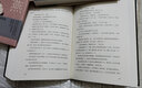 勞燕 張翎作品集·長(zhǎng)篇小說(shuō)卷 莫言、李敬澤、笛安盛贊的作家張翎抗戰(zhàn)背景下溫情之作 曬單實(shí)拍圖