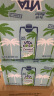 唯他可可（Vita Coco）椰子水椰汁夏季饮料 低糖低卡富含电解质 原装进口果汁500ml*12瓶 实拍图