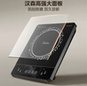 美的（Midea）電磁爐電陶爐 2200W大功率家用猛火爆炒耐用面板八檔火力纖薄電磁灶火鍋爐國家補貼 C22-RT22E01 曬單實(shí)拍圖