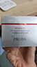 珀萊雅（PROYA）紅寶石面霜女滋潤保濕緊致抗皺潤膚霜女士淡化細紋輕潤輕盈霜3.0 【中性/混干】輕潤霜50g+50g 曬單實(shí)拍圖