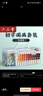 六品書院國畫顏料初學(xué)者套裝12色小學(xué)生兒童入門材料毛筆水墨畫工具套裝國畫用品工具美術(shù)生專用全套 曬單實(shí)拍圖