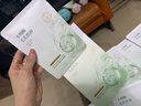 韓方五谷水楊酸祛痘控油面膜補(bǔ)水保濕緊致抗皺熬夜清潔黑頭毛孔修復(fù)女男士 曬單實(shí)拍圖