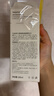 羽素閉口水200ml 控油水收縮毛孔去閉口粉刺保濕精華水爽膚水護膚品 曬單實(shí)拍圖