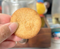 宜享健康山姆同款】無(wú)碘食品甲狀腺專(zhuān)用零食不加碘鹽粗糧餅干甲亢解饞飽腹 粗糧餅干【原味】30包 曬單實(shí)拍圖