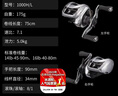 達億瓦（DAIWA） 22新款 ZILLION SV TW 子龍 泛用水滴輪路亞遠投釣魚(yú)輪 漁魚(yú)線(xiàn)輪 泛用偏小餌SV 1000H 日版右7.1速 曬單實(shí)拍圖