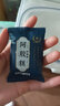 膠城阿膠糕225g*2禮品盒裝即食阿膠增強(qiáng)免疫力 東阿原產(chǎn)男女滋補(bǔ)品 【送禮推薦】阿膠糕225g*2禮盒裝 曬單實(shí)拍圖