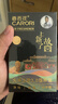 香百年故宮聯(lián)名車(chē)載香薰香水香氛固體香膏汽車(chē)內空氣清新劑持久淡香 曬單實(shí)拍圖