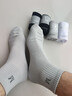夢(mèng)特嬌襪子男士秋冬季100%純棉7A抗菌防臭艾草精油襪休閑透氣運動(dòng)中筒襪 曬單實(shí)拍圖