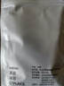 原裝適配蘋(píng)果iPad1/2/3充電器iPhone4s寬口數據線(xiàn)4代老款平板電腦 單線(xiàn)【iphone4/4s/iPad1/2/3線(xiàn)】 曬單實(shí)拍圖