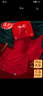 浪莎本命年內(nèi)衣女文胸內(nèi)褲套裝龍年喜慶紅色無痕結(jié)婚無鋼圈胸罩 曬單實(shí)拍圖