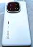 vivo iQOO 13 16GB+512GB 傳奇版 驍龍8至尊版移動(dòng)平臺(tái) 自研電競(jìng)芯片 Q2 2K Q10珠峰屏 5G電競(jìng)手機(jī) 曬單實(shí)拍圖