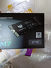 宏碁掠奪者（PREDATOR）1TB SSD固態(tài)硬盤(pán) M.2接口(NVMe協(xié)議) GM7系列｜NVMe PCIe 4.0讀速7200MB/s  AI電腦存儲配件 曬單實(shí)拍圖