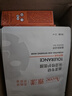 雅漾（Avene）倍護(hù)水潤防曬乳50ml*2SPF50+小金剛高倍隔離防曬防水學(xué)生軍訓(xùn) 曬單實拍圖