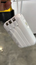 MIORWOOR2025新款充電寶20000毫安3C認證可上飛機自帶線(xiàn)超大容量超級快充超薄小巧便攜移動(dòng)戶(hù)外適用小米 白色【旗艦版】3C認證丨自帶四線(xiàn)丨升級芯片 20000mAH 曬單實(shí)拍圖