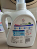 威露士清可新洗衣液松木香12斤全瓶組合裝（3L+1L*3）除菌除螨持久留香 曬單實(shí)拍圖