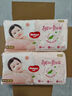好奇（Huggies）鉑金裝小桃褲成長(cháng)褲XXXL26片*4包(17kg以上)【消暑散熱】 曬單實(shí)拍圖