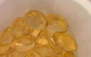 Bio Island佰澳朗德 孕婦DHA海藻油備孕孕期哺乳期軟膠囊 60粒/瓶 澳洲進(jìn)口 曬單實(shí)拍圖