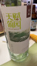 長(cháng)城 天賦酒莊 寧夏賀蘭山東麓 貴人香干白葡萄酒 750ml*6瓶整箱裝 曬單實(shí)拍圖