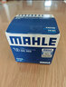 馬勒（MAHLE）機濾機油濾芯格濾清器發(fā)動(dòng)機保養專(zhuān)用適配起亞現代 OC523 領(lǐng)動(dòng) 16-20款 1.4T 1.6L 曬單實(shí)拍圖