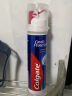 高露洁（Colgate）欧洲进口卓效防蛀直立按压式泵式牙膏130g×5支 含氟护齿 活性修护 实拍图