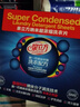 泉立方正品泉立方洗衣片無(wú)熒光劑納米超濃縮強(qiáng)力去污便攜洗衣泡泡紙液 泉立方洗衣片*14盒 曬單實(shí)拍圖