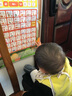 美飛 嬰兒圍巾 護嘴新生嬰幼兒純棉圍嘴綁繩圍兜寶寶口水巾均碼 綁帶防水【天藍色】10條 曬單實拍圖