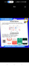 【謹(jǐn)防刷單詐騙】沃爾瑪電子卡1000元+高德打車100元券包組合 購物卡 卡號(hào)2326 山姆可用 本店不刷單 謹(jǐn)防詐騙 不支持退換 曬單實(shí)拍圖