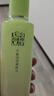 百雀羚（PECHOIN）草本精萃平衡潤澤爽膚水100ML品質(zhì)國貨 曬單實(shí)拍圖