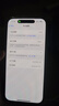 美版機iPhone15系列蘋(píng)果15Plus 15pro max全新未激活5G全網(wǎng)通手機 iPhone15 黑色 128GB美版有鎖+全新未激活+卡槽 曬單實(shí)拍圖
