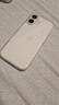 Apple/蘋(píng)果 iPhone 17 512GB 白色 支持移動(dòng)聯(lián)通電信5G 雙卡雙待手機 曬單實(shí)拍圖