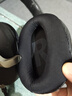 墨頓 適用SONY索尼MDR-Z1000耳罩ZX1000E頭戴式降噪耳機套Z1000原配替換隔音海綿套舒適耳墊耳機配件 【印字款】黑色冰絲布耳套一對 曬單實(shí)拍圖