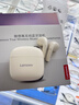 聯(lián)想（Lenovo）藍牙耳機2025最新款超長續(xù)航半入耳式聯(lián)想正品5.4通話降噪無線耳機運動游泳音樂游戲 月巖白|8月金標頂配|天籟之音 曬單實拍圖