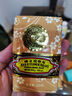 蜂花香皂檀香皂125g/塊沐浴皂手工潔面皂洗臉洗澡兩用肥皂洗手皂沐浴皂溫和滋潤易沖洗國貨經(jīng)典品牌 125g*5塊 蜂花 曬單實拍圖