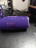 JBL CHARGE6 音樂沖擊波六代 便攜藍(lán)牙音箱+低音炮 戶外防水音響 派對串聯(lián) 女生禮物 羅蘭紫 曬單實(shí)拍圖