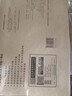 MBA聯(lián)考教材2026 199管理類聯(lián)考綜合能力歷年真題+考研英語(yǔ)二204真題 可搭陳劍高分指南趙鑫全邏輯精點(diǎn)分冊(cè)紫皮書講真題邏輯1000題使用 曬單實(shí)拍圖